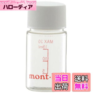 �y���������z�����x��(mont-bell) �~�j�N���A�{�g�� 20ml #1124424 �F�F�����A�T�C�Y�F20 ml