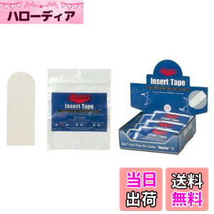 �y���������z�i�}�X�^�[�j Master �C���T�[�g�e�[�v�i���j �{�E�����O�p�i �T�C�Y�F3/4�C���`