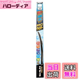 【送料無料】NWB HDシリーズ サイズ：HD65A