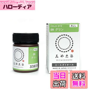 �y���������z�j���t�@�C���O�b�Y(Katsuraya fine goods) �Z�����ߐ��� ������@�ۗp �R�[���_�C�I�[�� 20g �O���� �F�F�O����