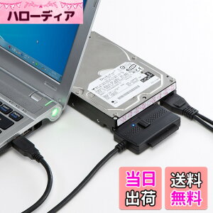 �y���������z�T�����T�v���C HDD�R�s�[�@�\�t��SATA - USB3.0�ϊ��P�[�u�� 1.0m USB-CVIDE4
