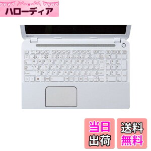 �y���������z�G���R�� �L�[�{�[�h�J�o�[ ���� �m�[�g dynabook �F�F�N���A�[�A�T�C�Y�F���� �m�[�g dynabook T654�AT554�AQosmioT953�V���[�Y