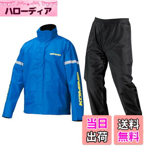 �y���������z�R�~�l(KOMINE) �o�C�N�p STD���C���E�F�A RK-543 RK-5433 �J�� �J�b�p �F�F�u���[�A�T�C�Y�FXL