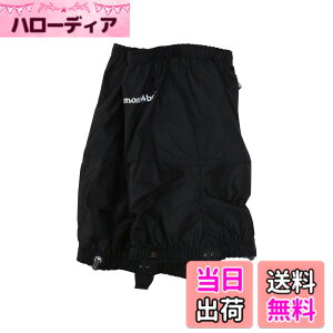 �y���������z�����x��(mont-bell) GORE-TEX ���C�g�X�p�b�c �Z�~�����O �F�F�u���b�N�A�T�C�Y�FM