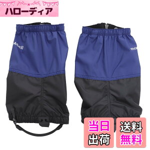 �y���������z�����x��(mont-bell) GORE-TEX ���C�g�X�p�b�c �Z�~�����O �F�F�E���g���}����(UMR)�A�T�C�Y�FM