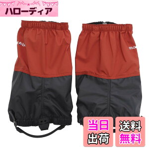 �y���������z�����x��(mont-bell) GORE-TEX ���C�g�X�p�b�c �Z�~�����O �F�F�T���Z�b�g�I�����W(SSOG)�A�T�C�Y�FL
