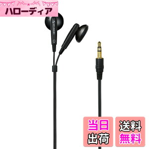 �y���������zAsahi Denki ELPA �X�e���I�C���i�[�z�� 0.8m �u���b�N RD-NM08(BK) �F�F�u���b�N�A�T�C�Y�F3m