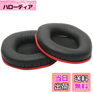 �y���������zYAXI Ear Pad SERIES for studio Headphone DELUXE �F�F���b�h&�u���b�N