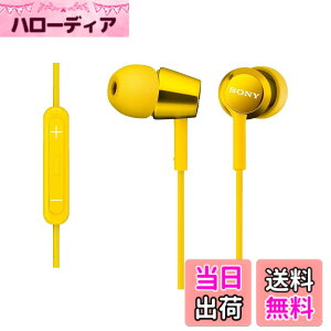 �y���������z�\�j�[ ���^�C���i�[�C���[���V�[�o�[ �u���b�N MDR-EX150IP �F�F�C�G���[