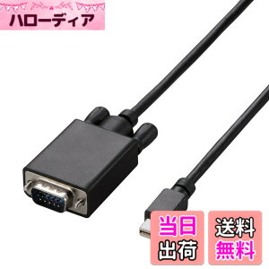 �y���������z�G���R�� �ϊ��P�[�u�� miniDisplayPort-VGA �F�F�u���b�N�A�T�C�Y�F3m