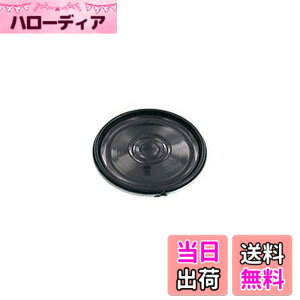 �y���������z�����R�[�� �X�s�[�J�[ 36mm 0.5W 8�� S36G04K-3
