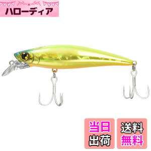 �y���������z�V�}�m(SHIMANO) ���A�[ �M�� �X�s���h���t�g 90HS OM-0904 �F�F43T : �S��q�����S�[���h�A�T�C�Y�F90mm