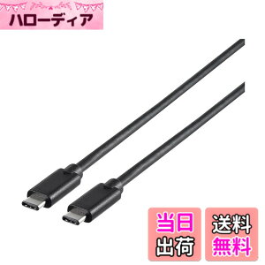 �y���������zBUFFALO USB3.1Gen1�P�[�u��(CtoC) BSUCC311�V���[�Y �F�F�u���b�N�A�T�C�Y�F0.5m