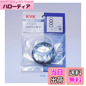 �y���������zKVK �yKPS1319/800�z ��MYM�L�b�`������pUV�p�b�L�� ��MYM��C���i���p�b�L���E���̑�