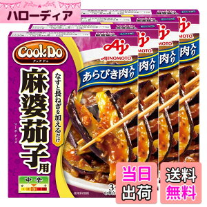 �y���������z���̑f Cook Do �N�b�N�h�D ���� �T�C�Y�F120�O���� (x 4)