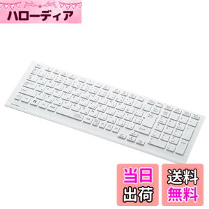 �y���������z�G���R�� �L�[�{�[�h�J�o�[ NEC�m�[�g LAVIE Note Standard�V���[�Y�Ή� �V���R�� �F�F�z���C�g