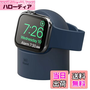 �y���������z�yelago�z Apple Watch �Ή� �[�d �X�^���h �V���R�� �[�d�h�b�N �A�N�Z�T���[ [ AppleWatch 45mm / 44mm / 42mm / 41mm / 40mm / 38mm �e�� �A�b�v���E�H�b�` 8 / 7 / 6 / SE2 / SE / 5 �F�F�W�[���C���f�B