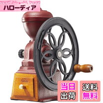 楽天市場】カリタ Kalita コーヒーミル ダイヤミル Nの通販