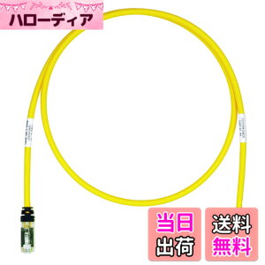 �y���������z�p���h�E�C�b�g �V�[���h LAN�P�[�u�� CAT6A �v���d�l �e�F STP6X �F�F���A�T�C�Y�F5m