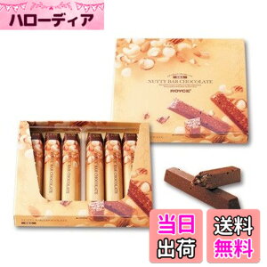 �y���������zROYCE'(���C�Y) CHOCOLATE_CANDY �T�C�Y�F6�� (x 1)