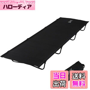 �y���������zDOD(�f�B�[�I�[�f�B�[) �o�b�O�C���x�b�h �o�b�O�ɓ���y�ʃx�b�h �c�[�����O�ɂ� CB1-510K / CB1-510T �F�F�u���b�N�A�T�C�Y�F�i��jW183xD72xH15.5cm