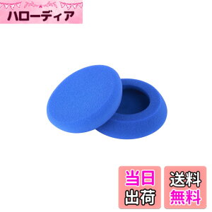 �y���������zYAXI for PORTAPRO �F�F�u���[