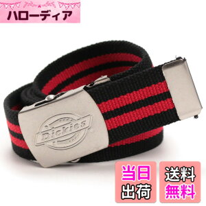 �y���������z[�f�B�b�L�[�Y] GI�L�����o�X�x���g DS0754I�i37�j �u���b�Nx���b�h �F�F���b�h�A�T�C�Y�F37 cm