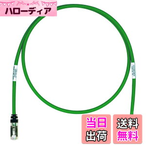 �y���������z�p���h�E�C�b�g �V�[���h LAN�P�[�u�� CAT6A �v���d�l �e�F STP6X �F�F�΁A�T�C�Y�F2m