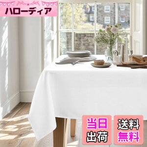 �y���������zDeconovo �e�[�u���N���X ���� �\���� �L�b�`���p�i �|���G�X�e���� �e�[�u���J�o�[ �H��J�o�[ �k�� ������� ���n �����` �h�� ����h�~ ���p�r �F�F�z���C�g�A�T�C�Y�F180 cm x 14