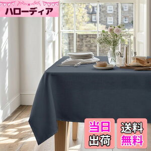 �y���������zDeconovo �e�[�u���N���X ���� �\���� �L�b�`���p�i �|���G�X�e���� �e�[�u���J�o�[ �H��J�o�[ �k�� ������� ���n �����` �h�� ����h�~ ���p�r �F�F�_�[�N�O���[�A�T�C�Y�F180 c