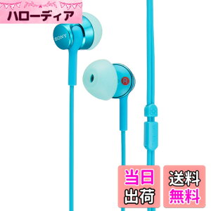 �y���������zMDR-EX155 �F�F�u���[�A�T�C�Y�F1�� (x 1)