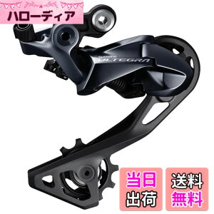 �y���������z�V�}�m RD-R8000 11S OT-RS900 �u���b�N IRDR8000 �F�F�u���b�N