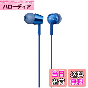 �y���������zMDR-EX155 �F�F���C�g�u���[�A�T�C�Y�F1�� (x 1)