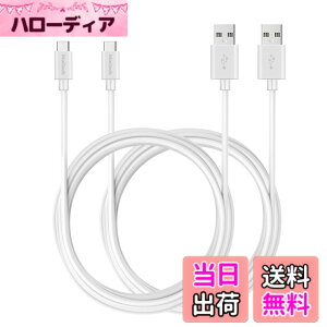 �y���������zMaGeek USB Type-C �P�[�u�� USB-A & USB-C 2.0 ���������Ə[�d Xperia XZ/Samsung Galaxy S10 S9 S8/Note 8/Huawei P10/ChromeBook Pixel/Nokia N1 Tablet/Nintendo Switch �Ή� �F�F2�{�Z�b�g_3.0m_���A�T�C�Y�F10 feet