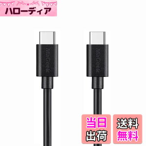 �y���������zMaGeek USB Type-C �P�[�u�� USB-A & USB-C 2.0 �P�[�u�� ���������Ə[�d �P�[�u�� Xperia XZ/Samsung Galaxy S10 S9 S8/ Note 8 / Huawei P10 / ChromeBook Pixel/Nokia N1 Tablet/Nintendo Switch �Ή� �F�F1��_1.8m_���A�T