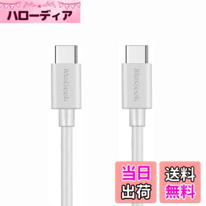 �y���������zMaGeek USB Type-C �P�[�u�� USB-A & USB-C 2.0 �P�[�u�� ���������Ə[�d �P�[�u�� Xperia XZ/Samsung Galaxy S10 S9 S8/ Note 8 / Huawei P10 / ChromeBook Pixel/Nokia N1 Tablet/Nintendo Switch �Ή� �F�F1��_1.8m_���A�T