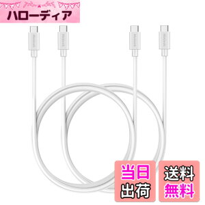 �y���������zMaGeek USB Type-C �P�[�u�� USB-A & USB-C 2.0 �P�[�u�� ���������Ə[�d �P�[�u�� Xperia XZ/Samsung Galaxy S10 S9 S8/ Note 8 / Huawei P10 / ChromeBook Pixel/Nokia N1 Tablet/Nintendo Switch �Ή� �F�F2�{�Z�b�g_1.8m_