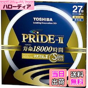 �y���������z����(TOSHIBA) �l�I�X����Z PRIDE-II(�v���C�h�E�c�[) �����g�_����p�u�������v(�u����) �` 3�g���` �y�P�i�z �F�F�����F