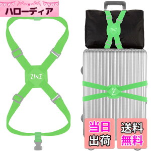 �y���������zZINZ ���s�֗��O�b�Y �o�b�O�Ƃ߂�x���g �֗��O�b�Y ���p �����\ �y�� �ו��p�e�͌Œ�x���g ���藎���h�~ �u���b�N �F�F�O���[���A�T�C�Y�F�����T�C�Y