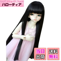 楽天市場】ドール ウィッグ 7－8の通販