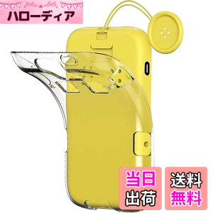 �y���������z�P�[�X �J�o�[ �N���A TPU�����ی� �\�t�g �V���R���P�[�X ���^ �����h�~ �Ռ��z�� �ϏՌ� �_�炩����G�� �N���A �S�ʕی�J�o�[ PCduoduo �F�FAQUOS �L�b�Y�P�[�^�C SH-03M