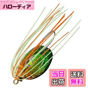 �y���������z�V�}�m(SHIMANO) ���^���W�O �`�j���O �u���j�A�X �l�K�J���m�^�e XH-K29T/XH-K36T/OL-205R/OL-207R/OL-210R/OL-213R/OL-216R �F�F002 �X�P�O���[���A�T�C�Y�F3.6g