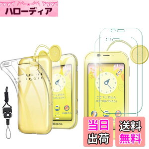 �y���������zashjkdgbfkjshdfgjk �T�C�Y�FAQUOS �L�b�Y�P�[�^�C SH-03M