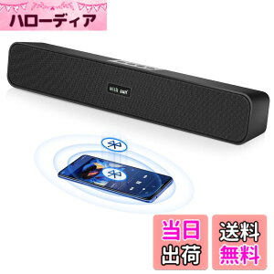 �y���������zTHSGRT PC �X�s�[�J�[ �Տꊴ wish sun�X�s�[�J�[ �u���[�g�D�[�X ���C�����X�X�s�[�J�[ �T�E���h�o�[ Bluetooth5.0 �剹�� �������ꂽ�ቹ �e���r/�p�\�R��/�X�}�z�Ή� �R���p�N�g USB��