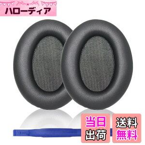 �y���������zWH-1000XM2 �C���[�N�b�V����/�C���[�N�b�V����/�����p�C���[�N�b�V���� �ᔽ���f�� �v���e�C�����U�[ �C���[�N�b�V���� WH-1000XM2 MDR-1000X�w�b�h�t�H���Ή� �F�F�u���b�N�A�T�C�Y