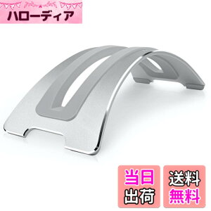 �y���������zTwelve South BookArc for MacBook | Apple�m�[�g�u�b�N�̂��߂̏ȃX�y�[�X�c�u���X�^���h �F�F�V���o�[�A�T�C�Y�FBookArc