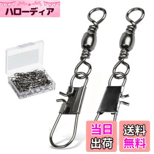 �y���������zAMYSPORTS �ނ� �X�i�b�v �X�C�x�� �ނ� �X�i�b�v �X�i�b�v�t�� �T���J�� ���[�����O�X�C�x�� �C���^�[���b�N�X�i�b�v �^�C�vB �� �C�ނ� �T�C�Y�F#5/0 (60kg) 25��