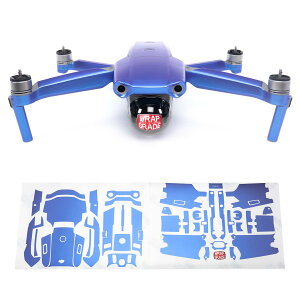 �y���������zWRAPGRADE for Mavic Air 2 �X�L���V�[�� �F�F�Z���X�g�u���[