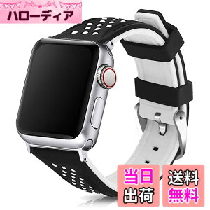 �y���������z�R���p�`�u�� Apple Watch �����p���o�[�x���g 41mm/40mm/38mm 49mm/45mm/44mm/42mm iWatch Series 9/8/7/6/5/4/3 Ultra/SE �����p�h���h���r���v �V���R���o���h �S���X�g���b�v �E���^�� �X�|�[�c �j��