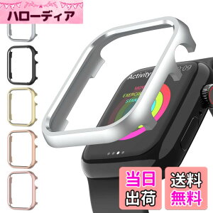 �y���������zMiimall Apple Watch�������o���p�[ �P�[�X ���y�ʌ^ �ϏՌ��� �����ȒP �V���v�� ���ōd�����^���b�N�ގ� �A�b�v���E�H�b�`Series6 5 4 SE 3 2 1�J�o�[ �F�F�V���o�[�A�T�C�Y�F38mm